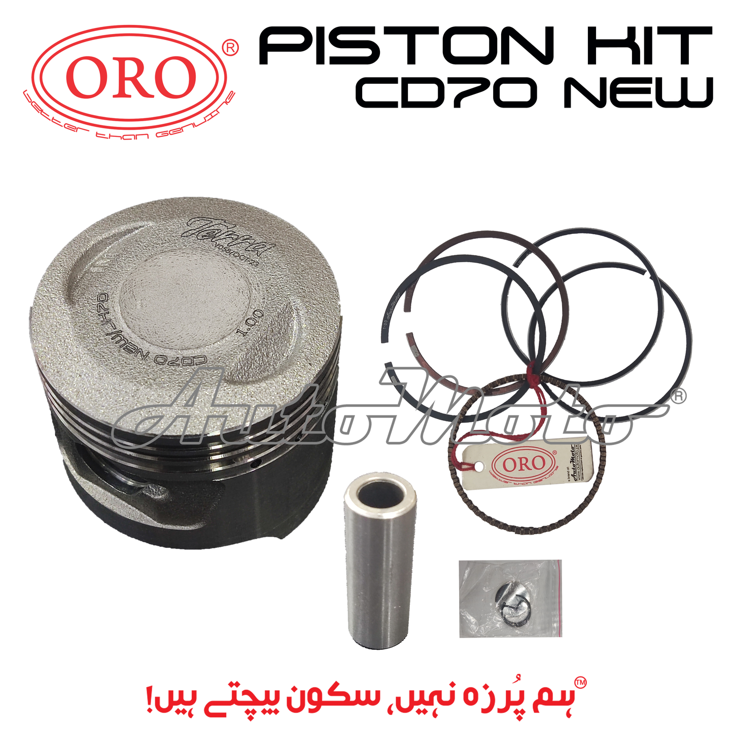 PISTON KIT CD70 EURO-II