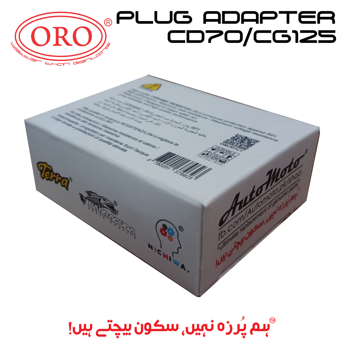 PLUG ADAPTER CD70/CG125 ORO