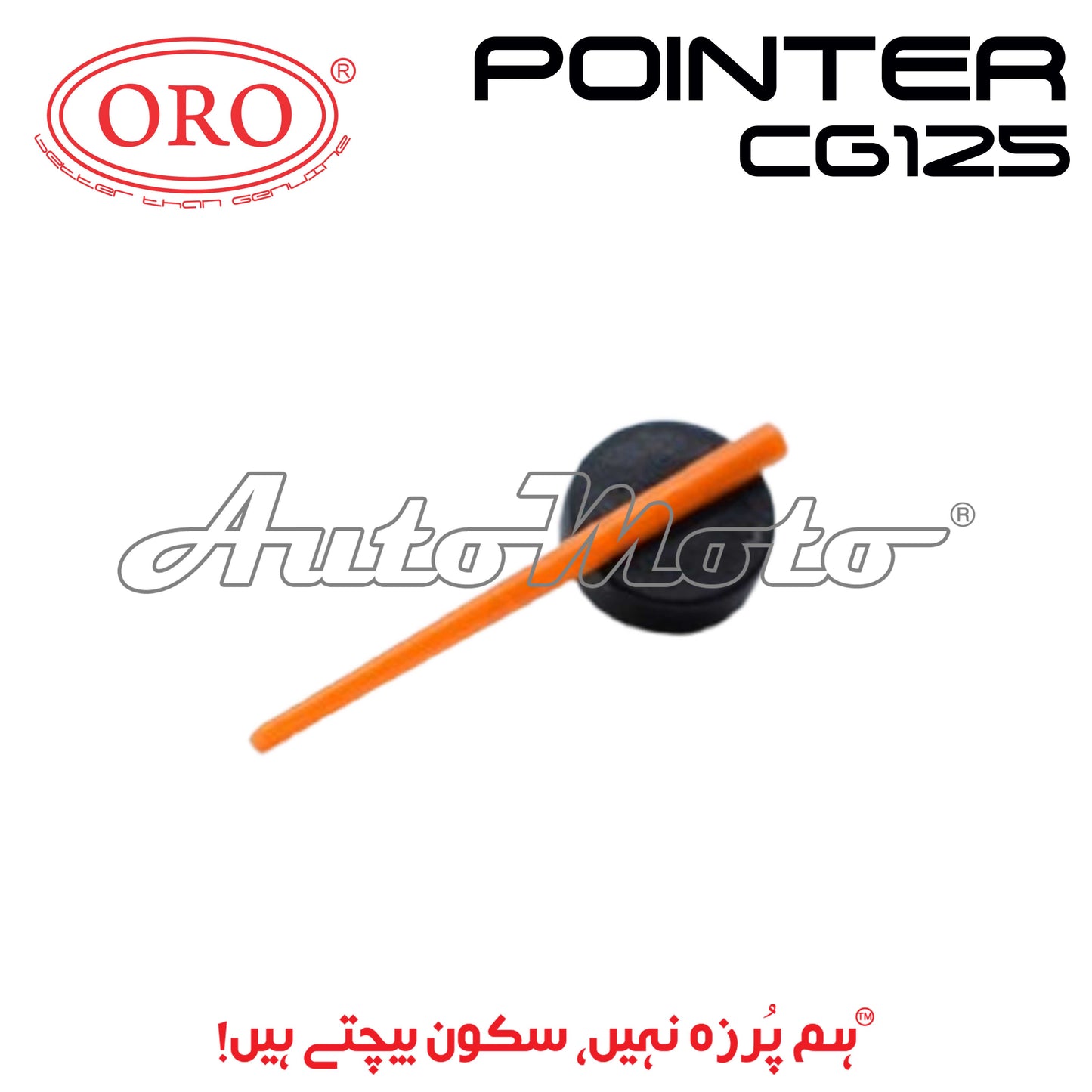 POINTER CG125