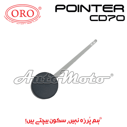 POINTER CD70 WHITE