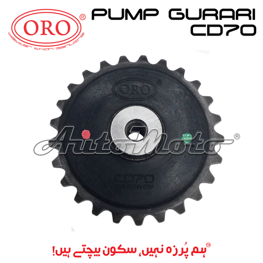 PUMP GURARI CD70 ORO