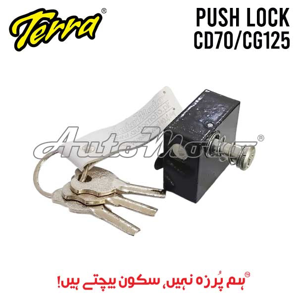 PUSH LOCK CD70/CG125