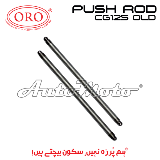 PUSH ROD CG125 OLD