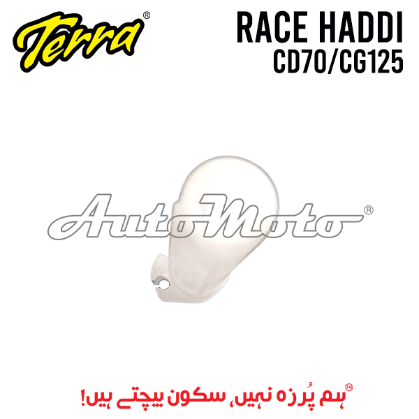 RACE HADDI CD70/CG125 WHITE