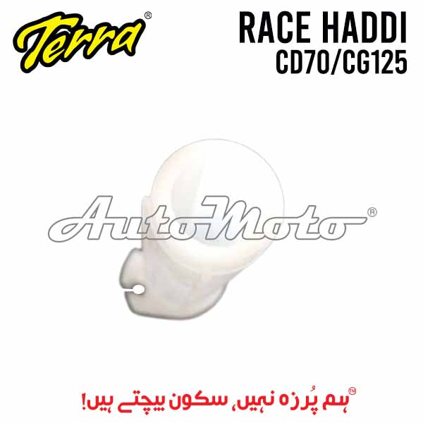 RACE HADDI CD70/CG125 WHITE