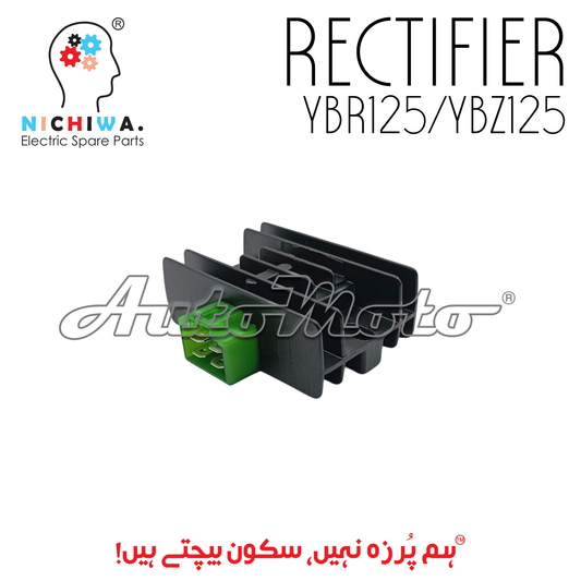 RECTIFIER YBR125/YBZ125
