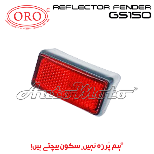 REFLECTOR FENDER REAR GS150