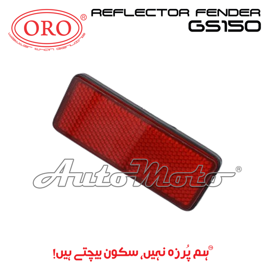 REFLECTOR FENDER REAR PRIDOR/DELUXE125/YBR125/GR150
