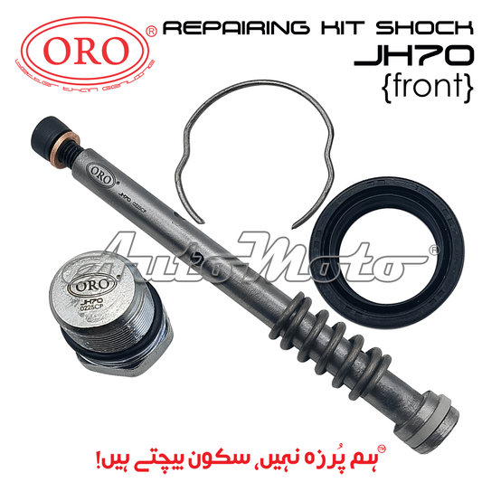 REPAIRING KIT SHOCK JH70 FRONT