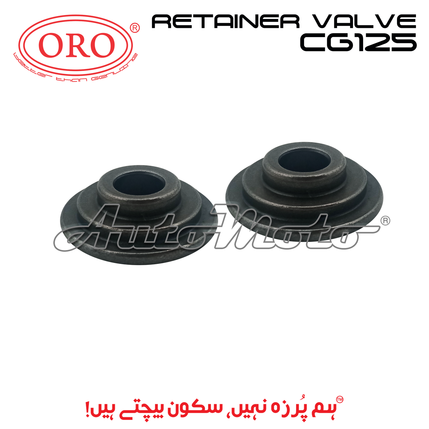 RETAINER VALVE CG125