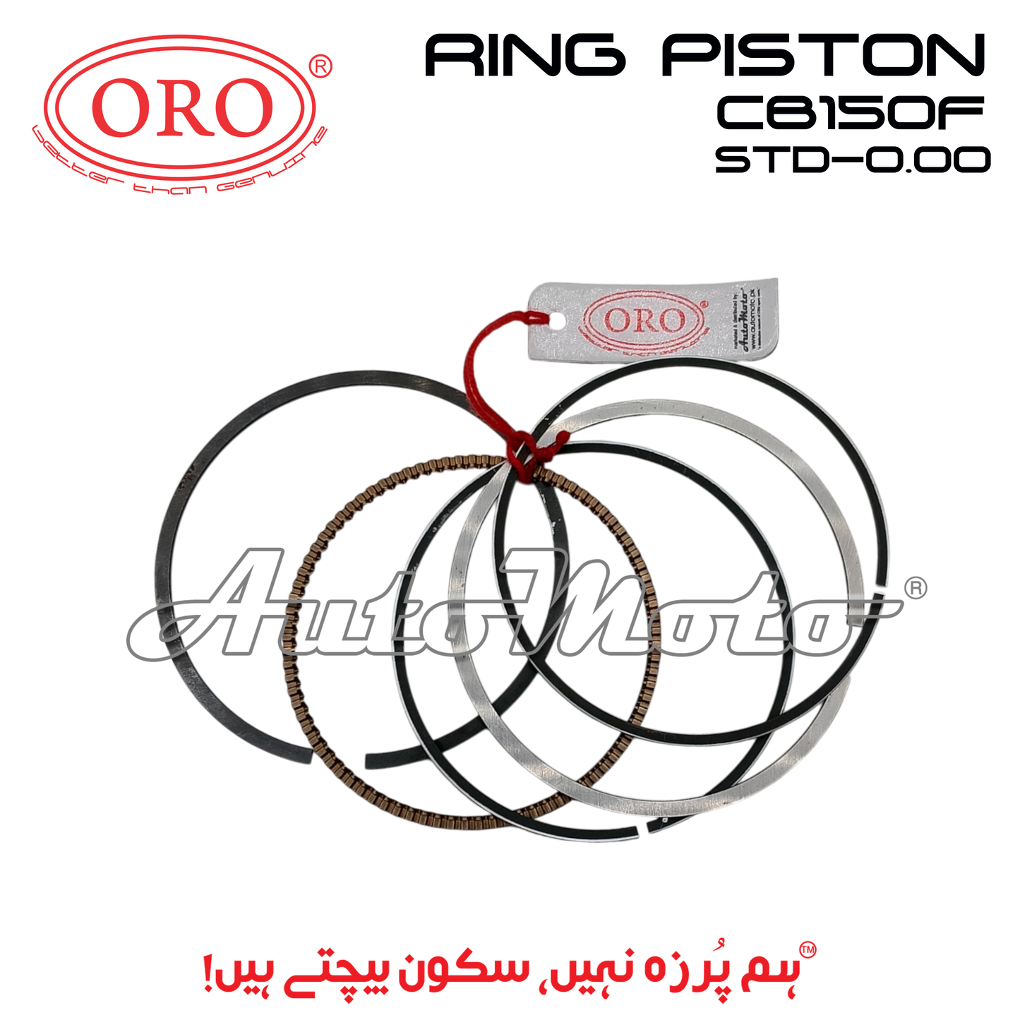 RING SET CB150F STD-0.00