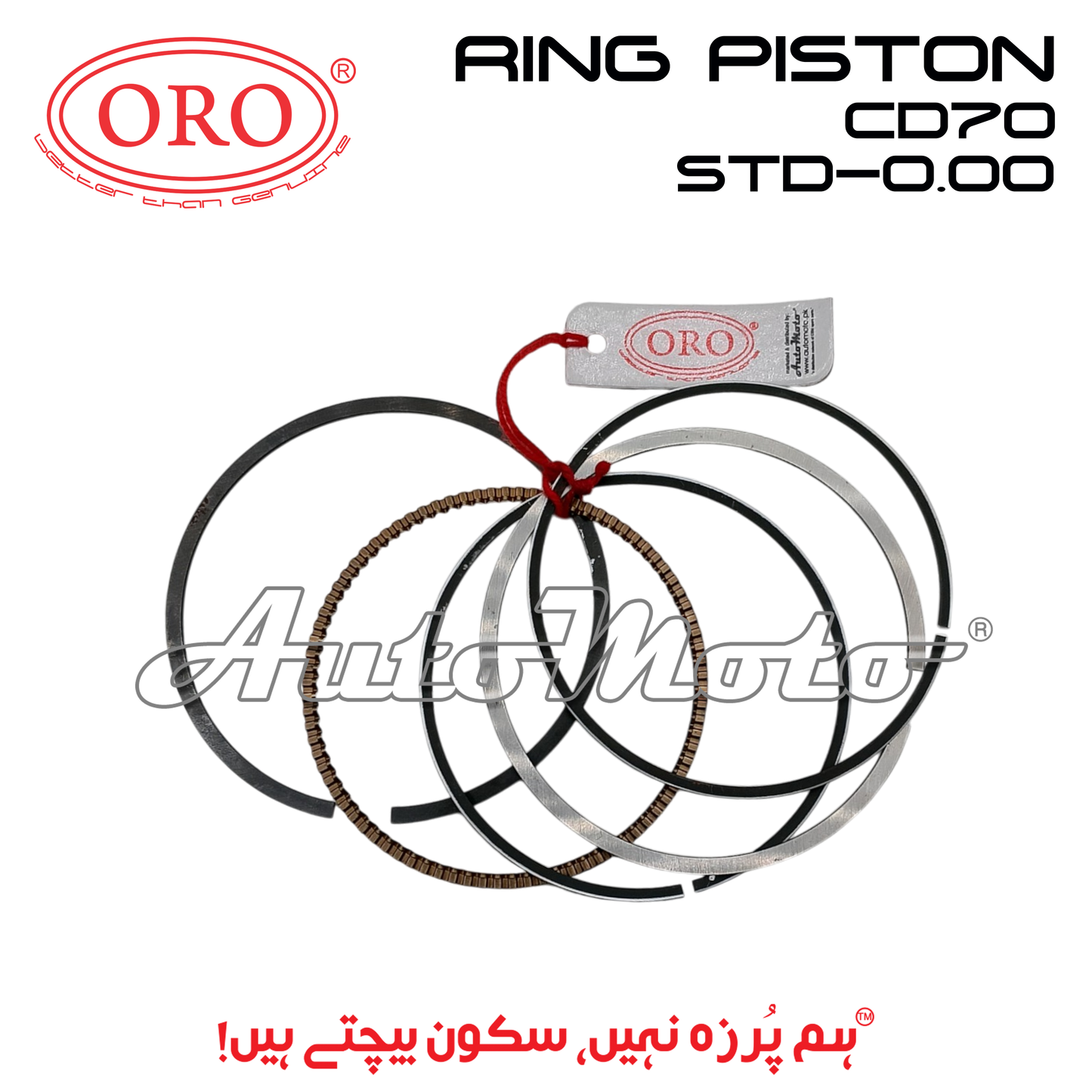 RING SET CD70 EURO-II STD-0.00