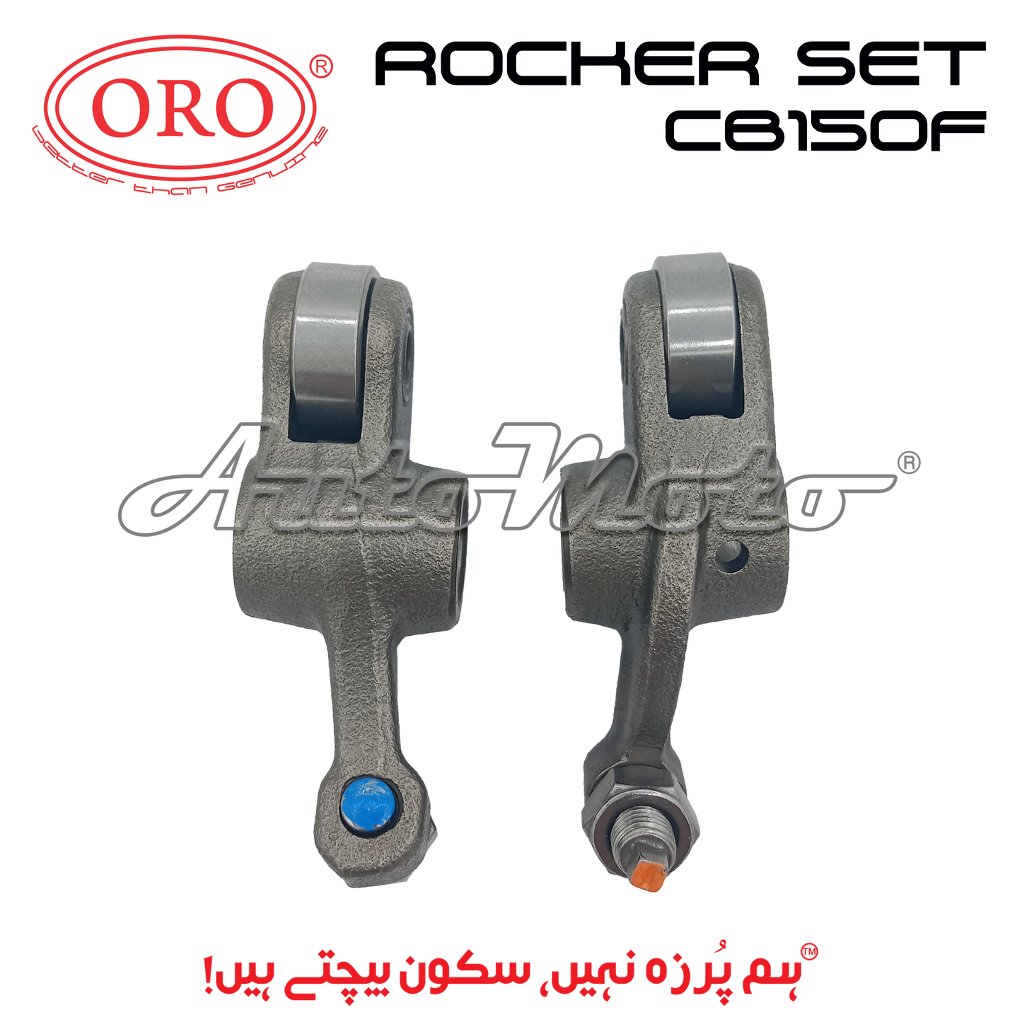 ROCKER SET CB150F