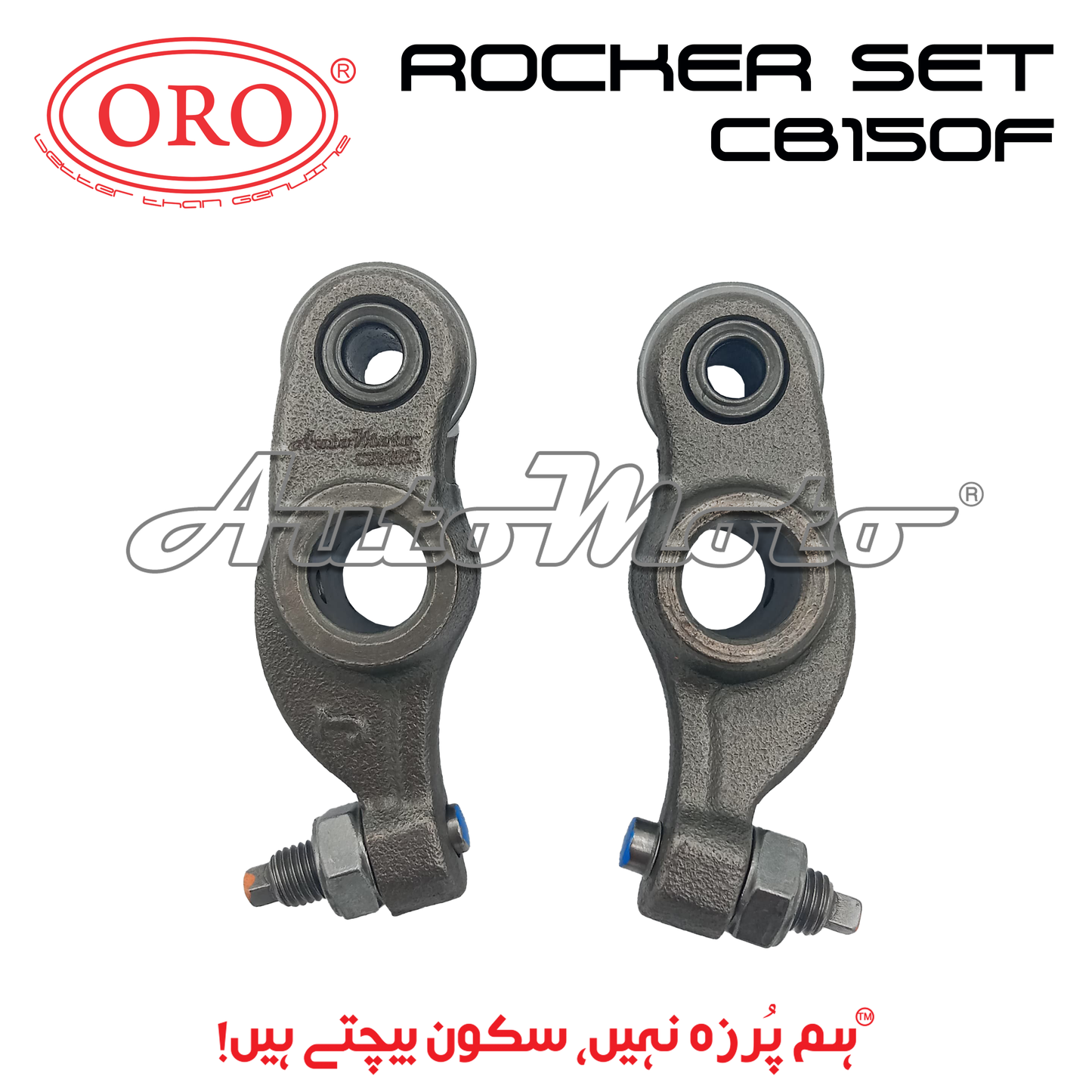 ROCKER SET CB150F