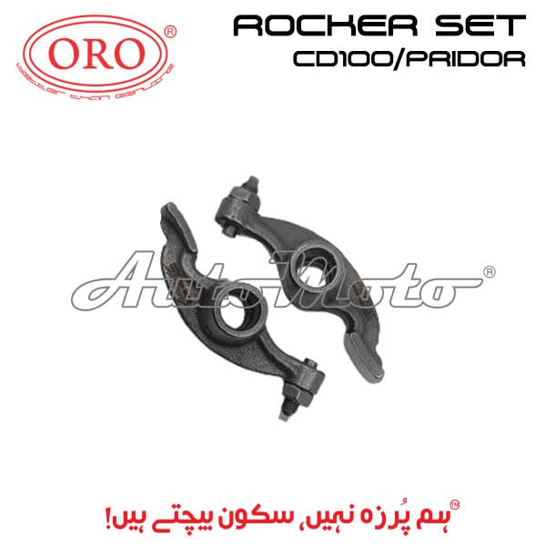 ROCKER SET CD100/PRIDOR