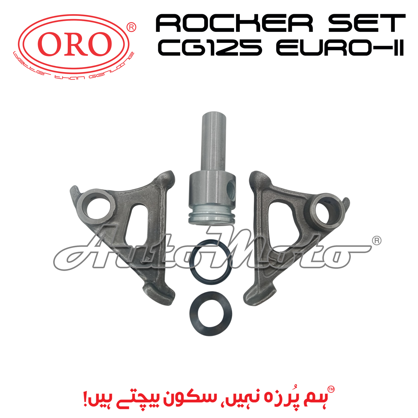ROCKER SET CG125 EURO-II