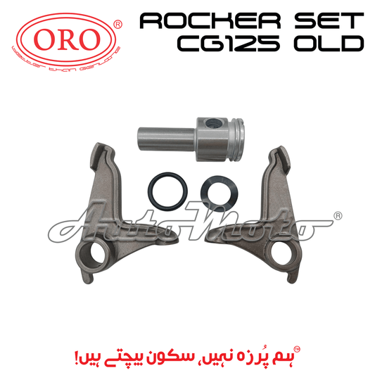 ROCKER SET CG125 OLD