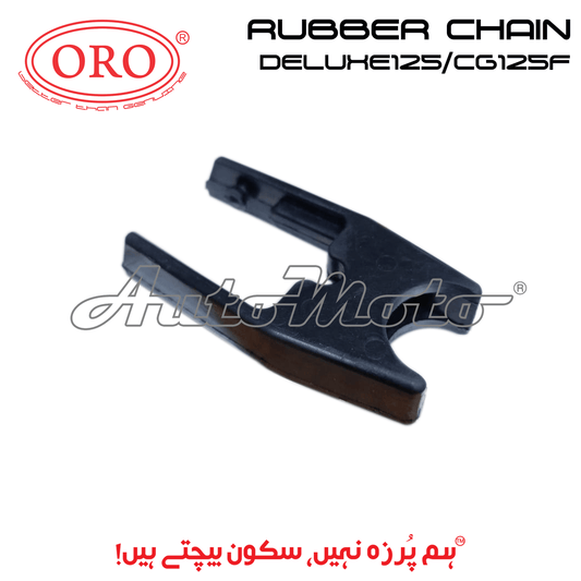 CHAIN RUBBER DELUXE125/CB125F