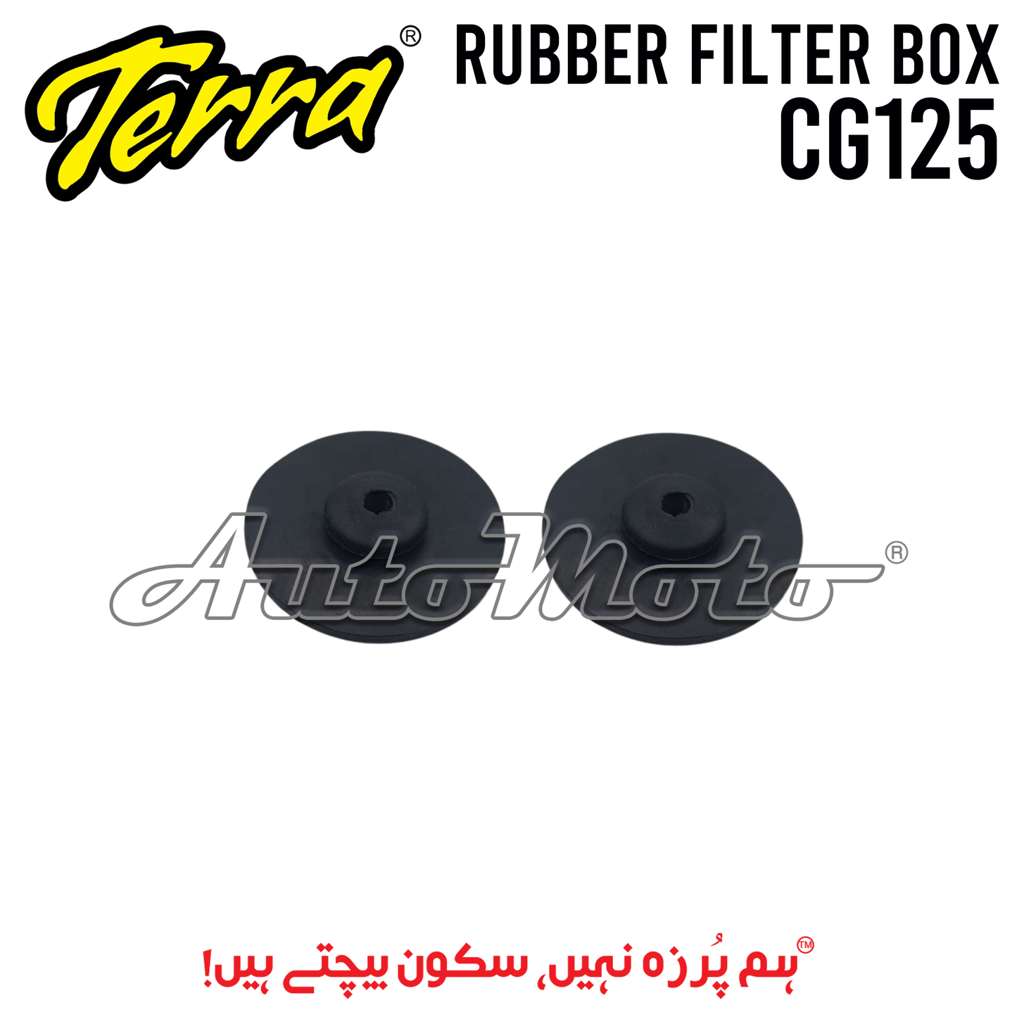 RUBBER FILTER BOX CG125