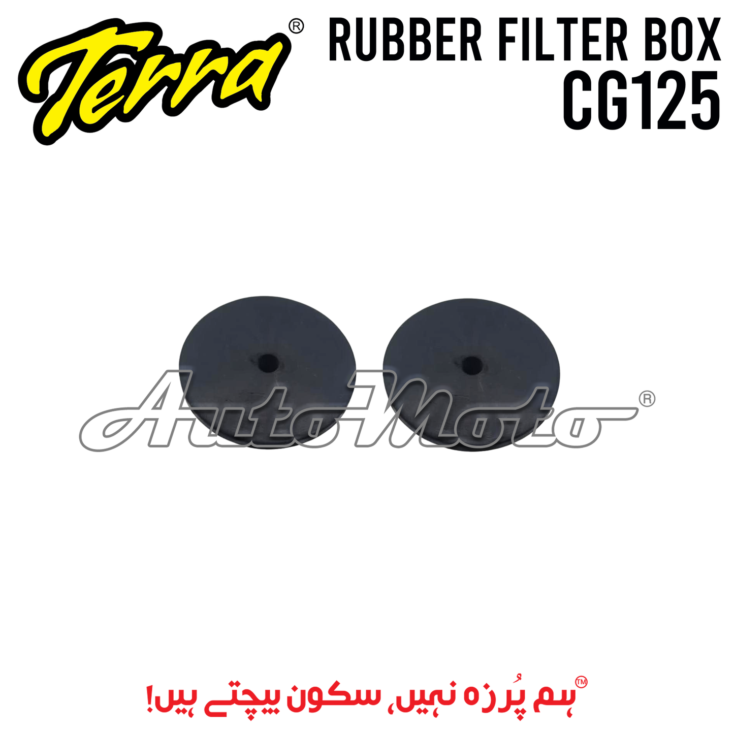 RUBBER FILTER BOX CG125