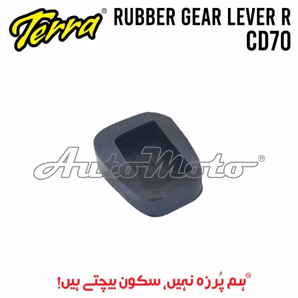 RUBBER GEAR LEVER CD70 REAR