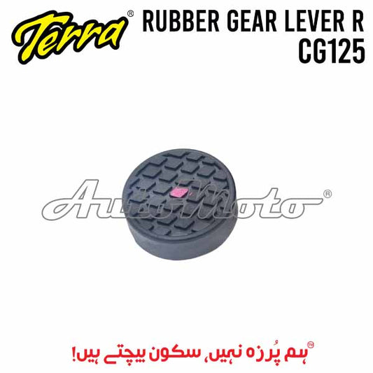 RUBBER GEAR LEVER CG125 REAR