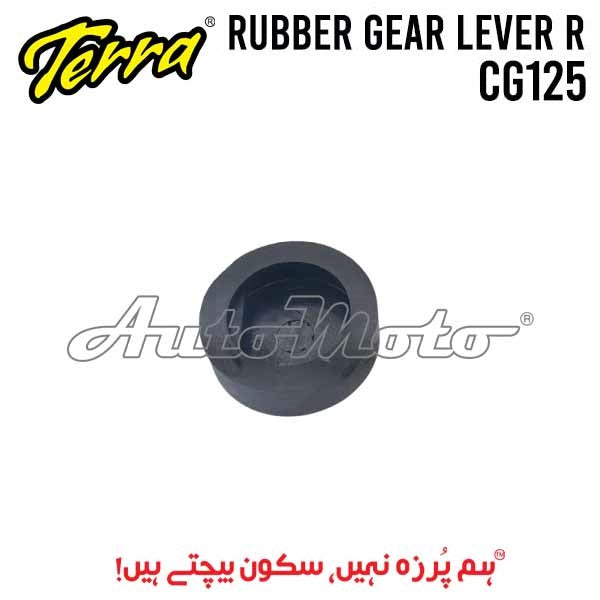 RUBBER GEAR LEVER CG125 REAR
