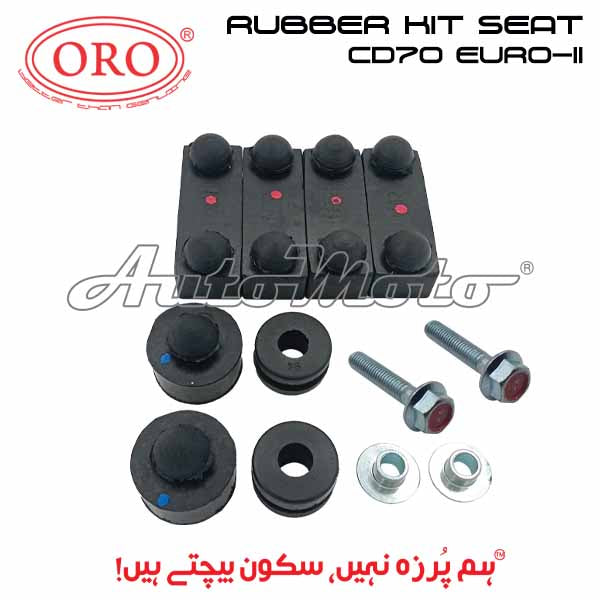 RUBBER KIT SEAT CD70 EURO-II (2013>)