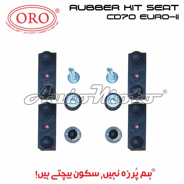 RUBBER KIT SEAT CD70 EURO-II (2013>)