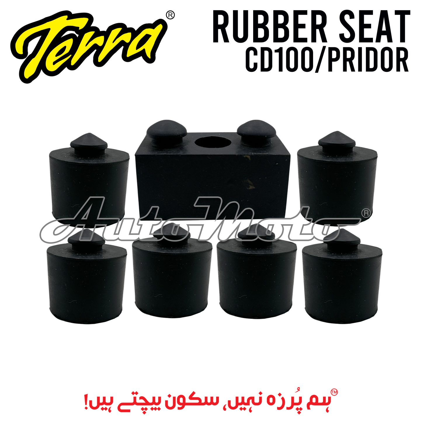 RUBBER KIT SEAT CD100/PRIDOR