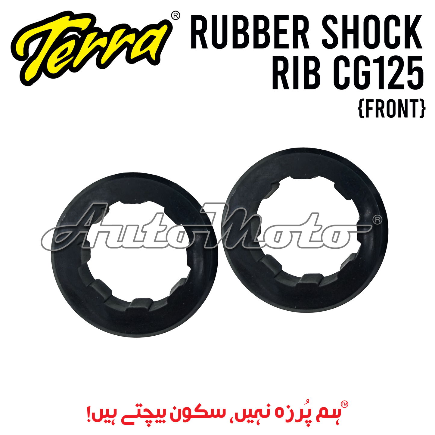 RUBBER SHOCK RIB CG125