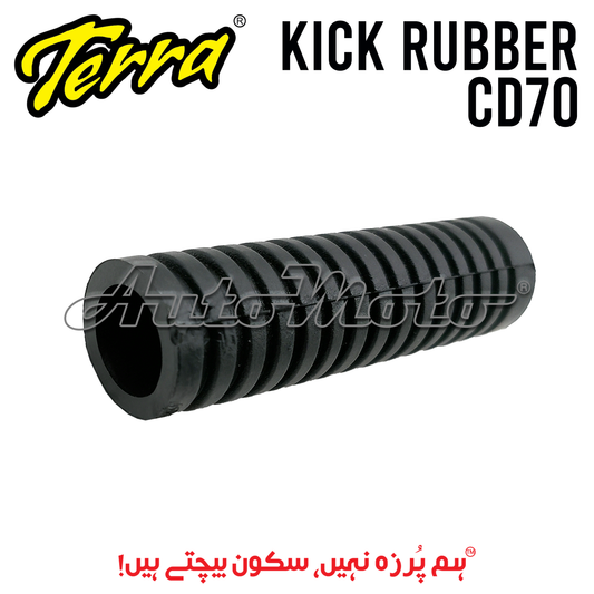 RUBBER KICK STARTER CD70