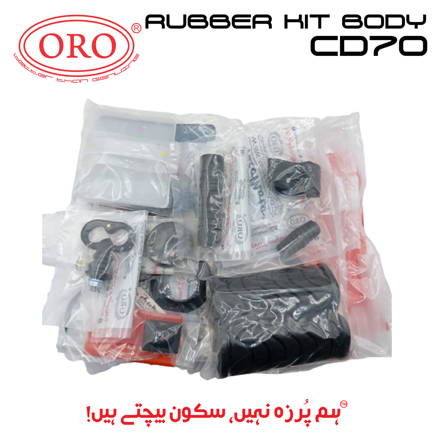 RUBBER KIT BODY CD70