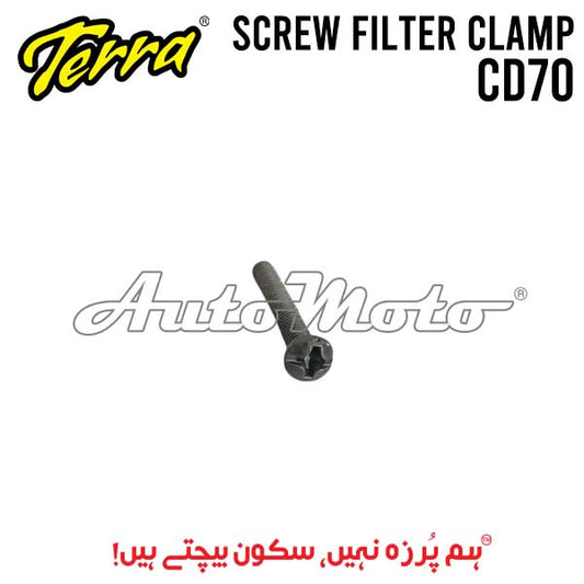 SCREW CLAMP FILTER CD70