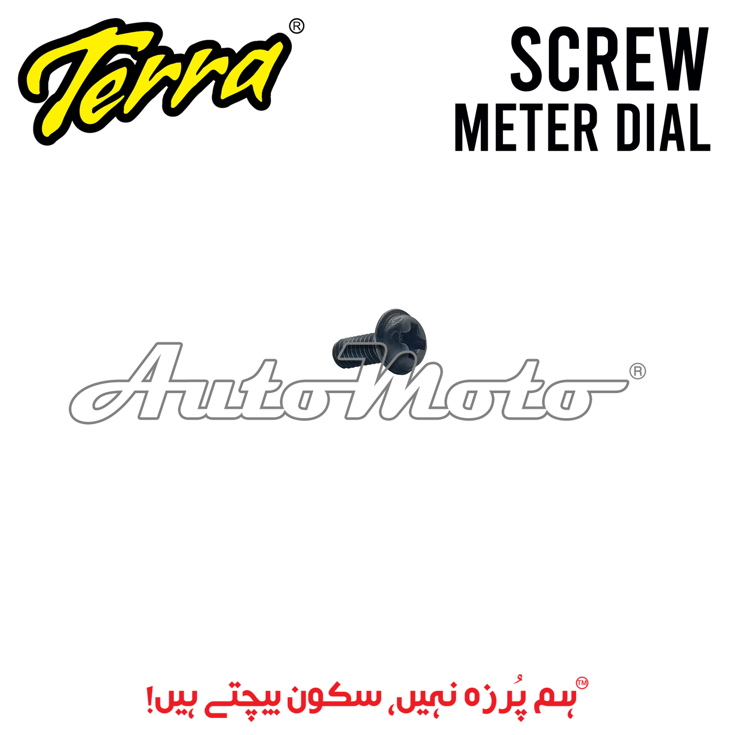 SCREW METER DIAL CD70/CG125