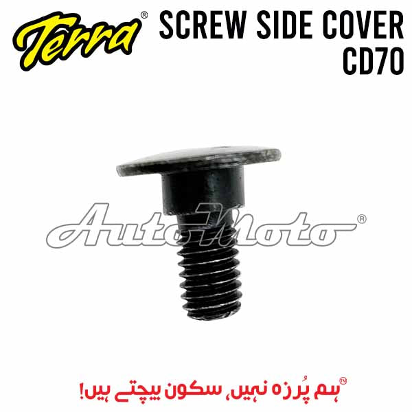 SCREW SIDE COVER CD70