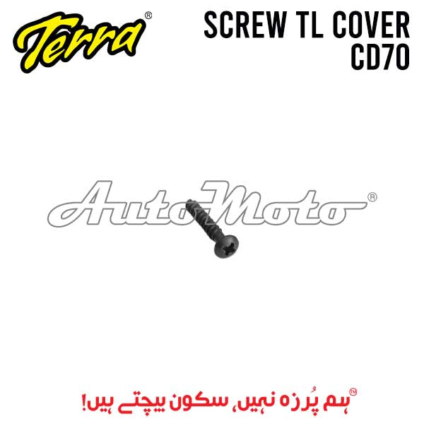 SCREW TAIL LIGHT COVER CD70