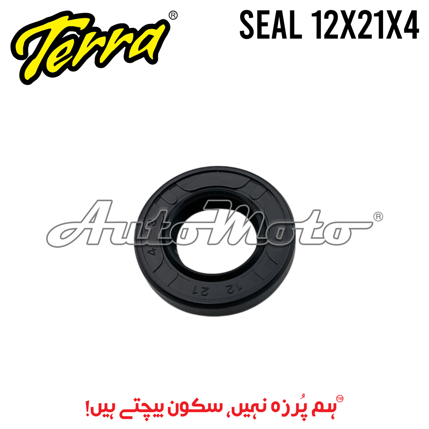 SEAL CLUTCH VERM CD70 12X21X4