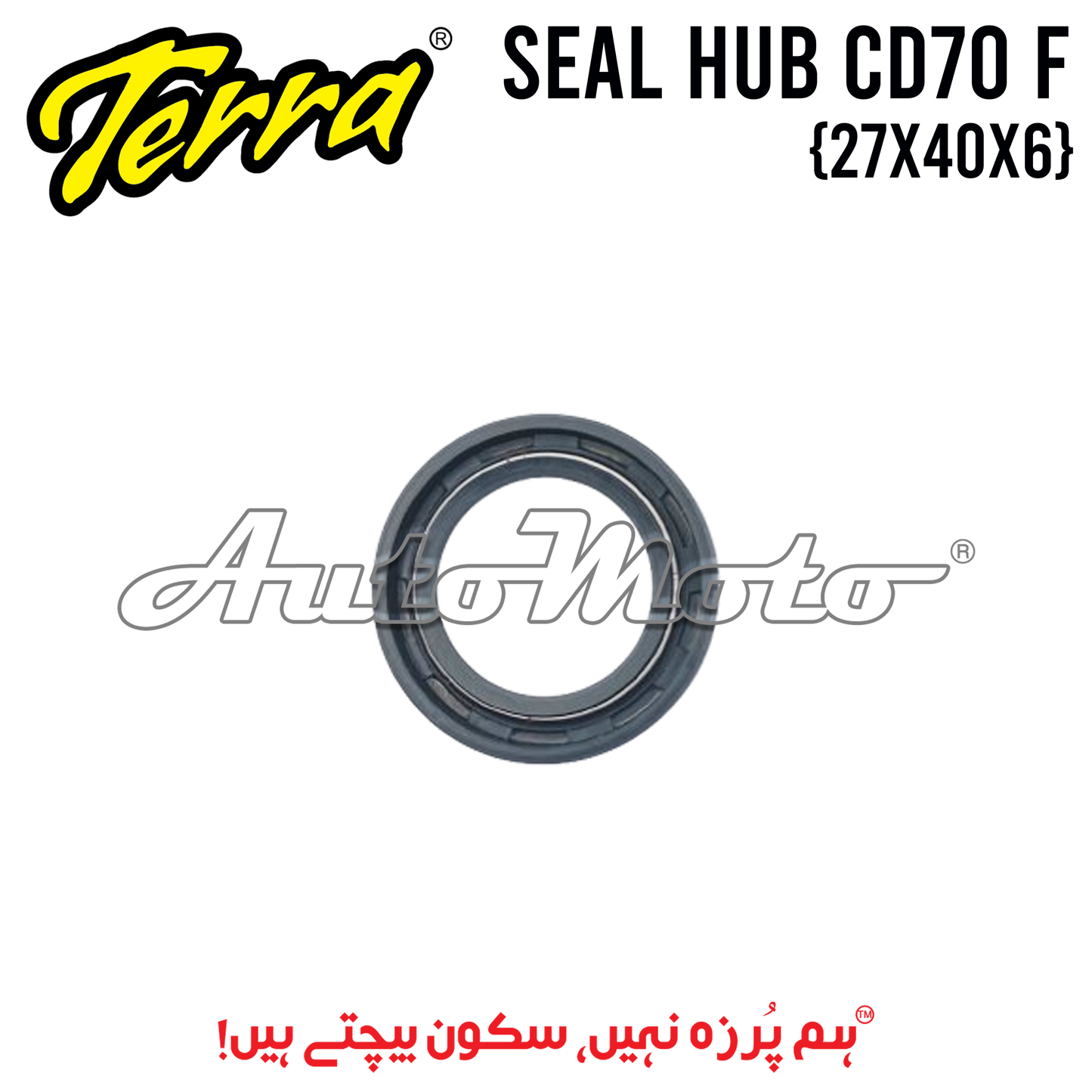 SEAL HUB CD70 FRONT (27X40X6)