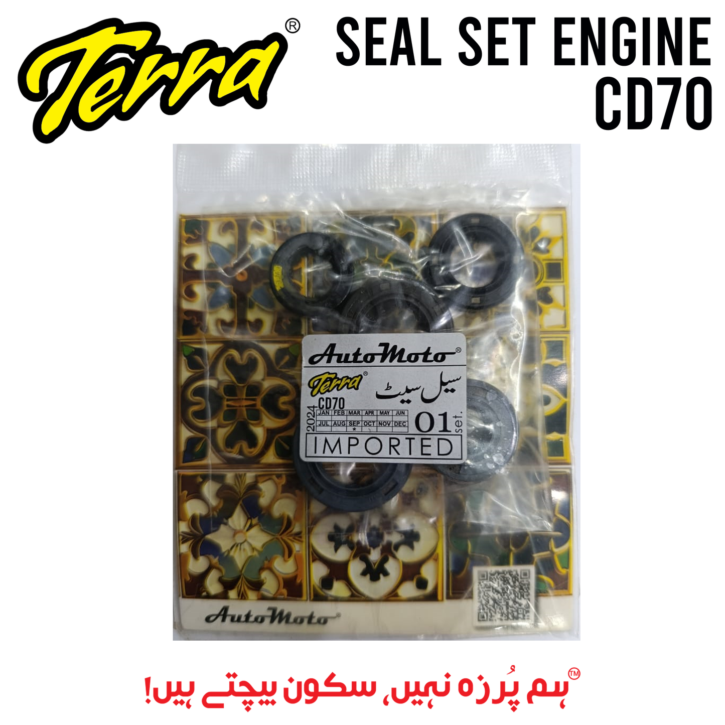 SEAL SET ENGINE CD70