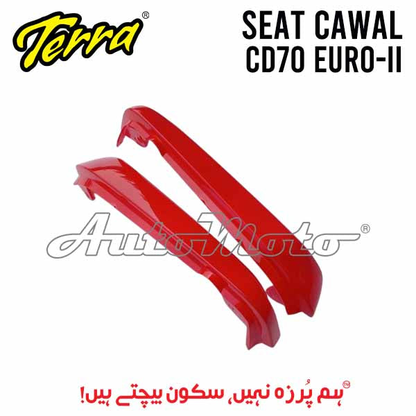 SEAT CAWAL CD70 EURO-II (2013>)