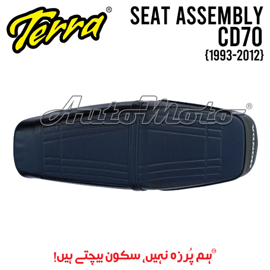 SEAT ASSEMBLY CD70 (1993-2012)