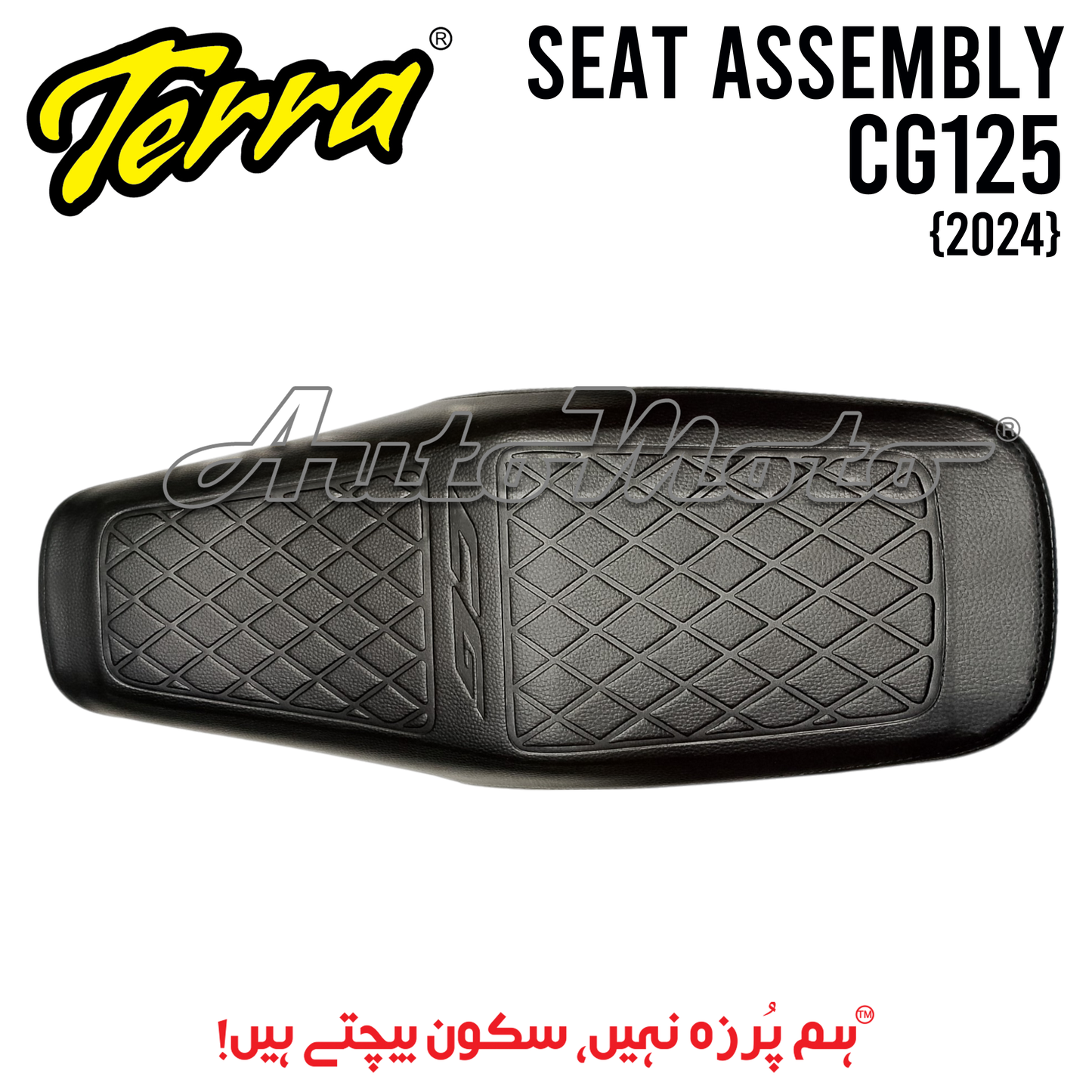 SEAT ASSEMBLY CG125 2024