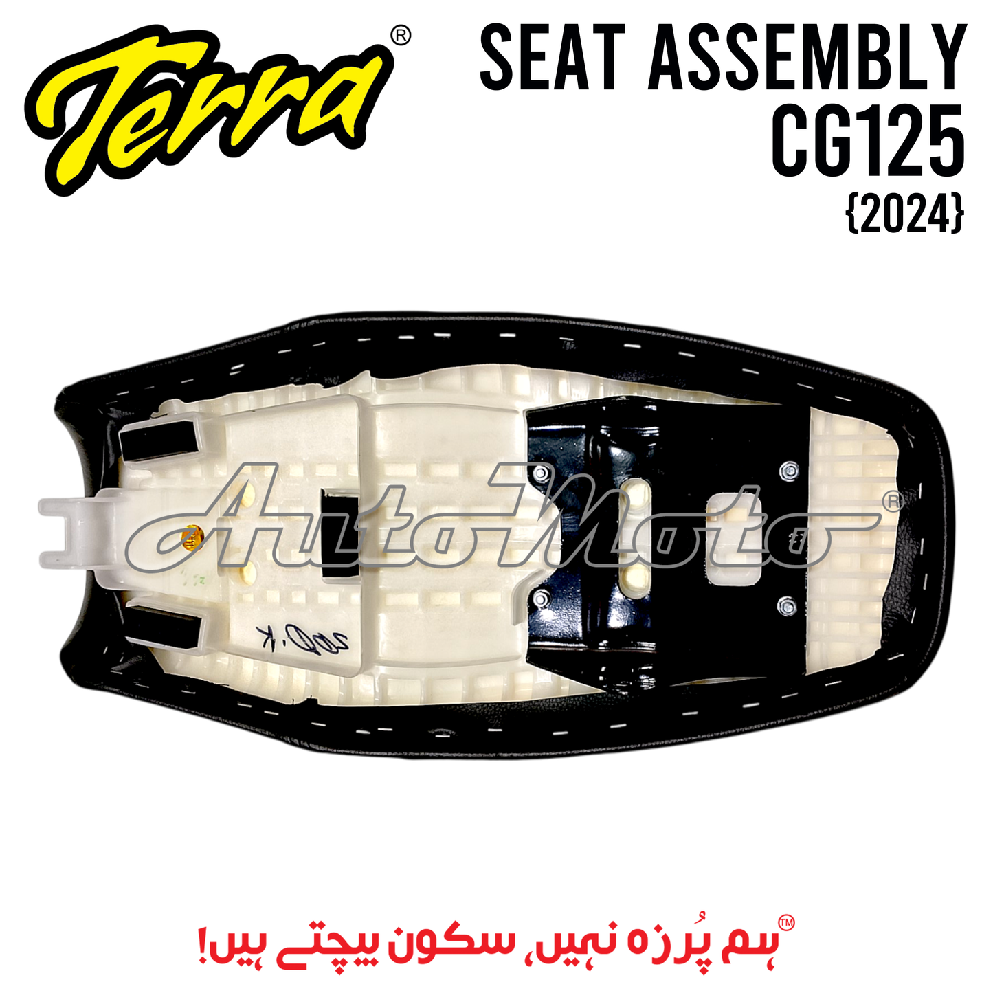 SEAT ASSEMBLY CG125 2024