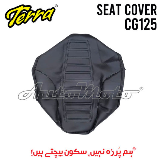 SEAT COVER CG125 (2013-2022)