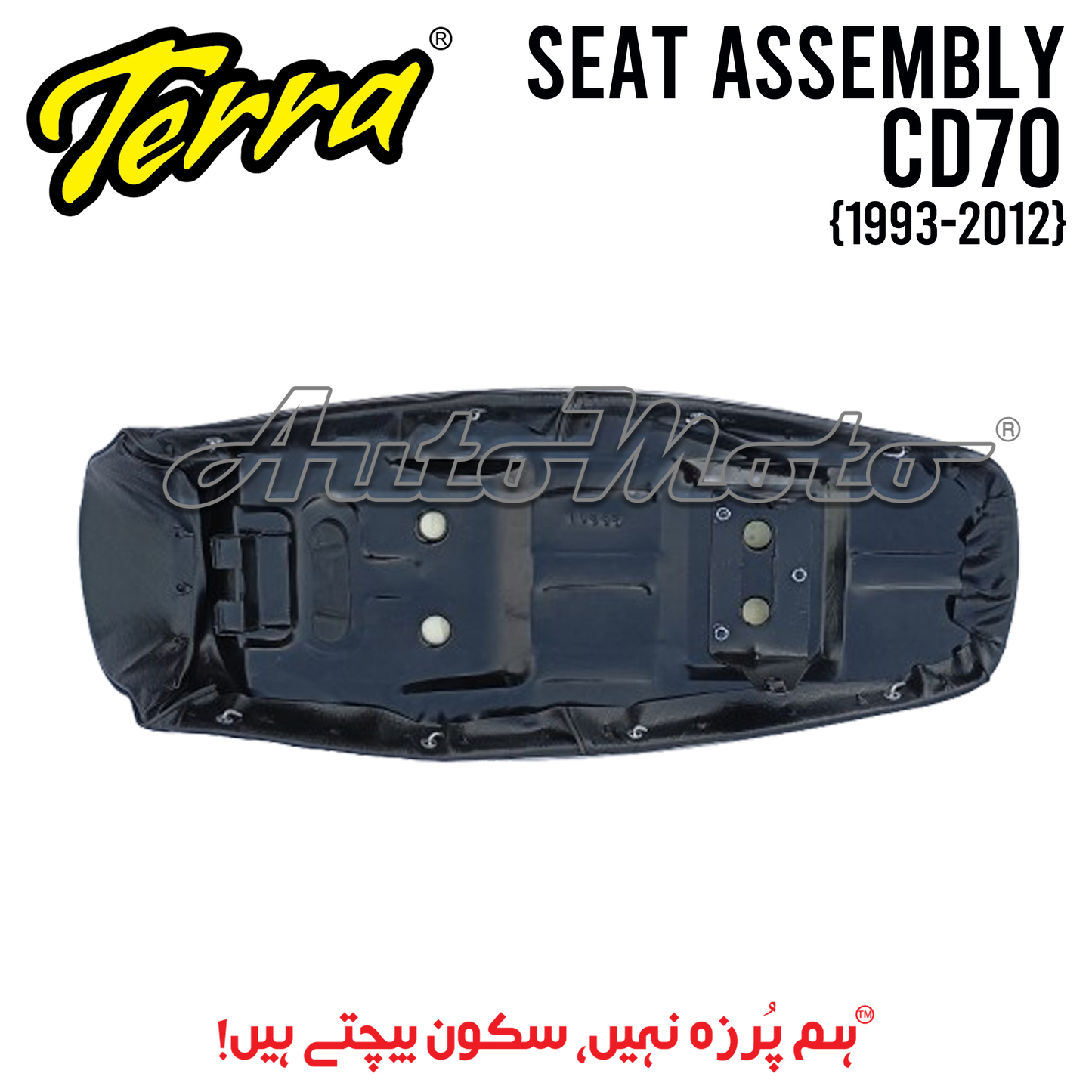 SEAT ASSEMBLY CD70 (1993-2012)