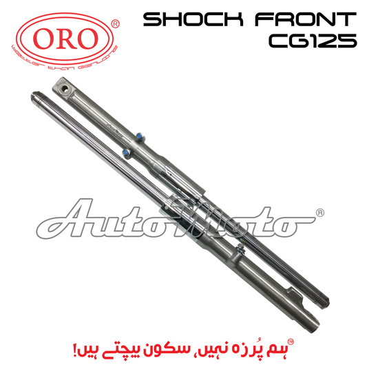 SHOCK CG125 FRONT