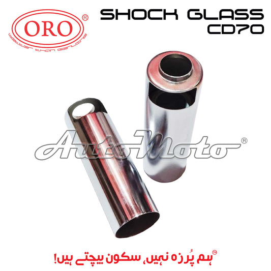SHOCK GLASS CD70 FRONT BIG