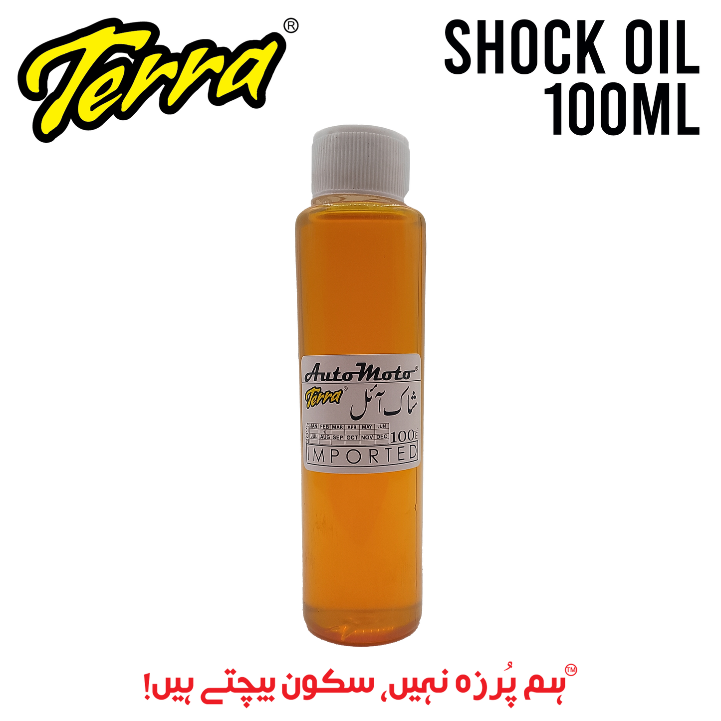 SHOCK OIL 100ml TERRA