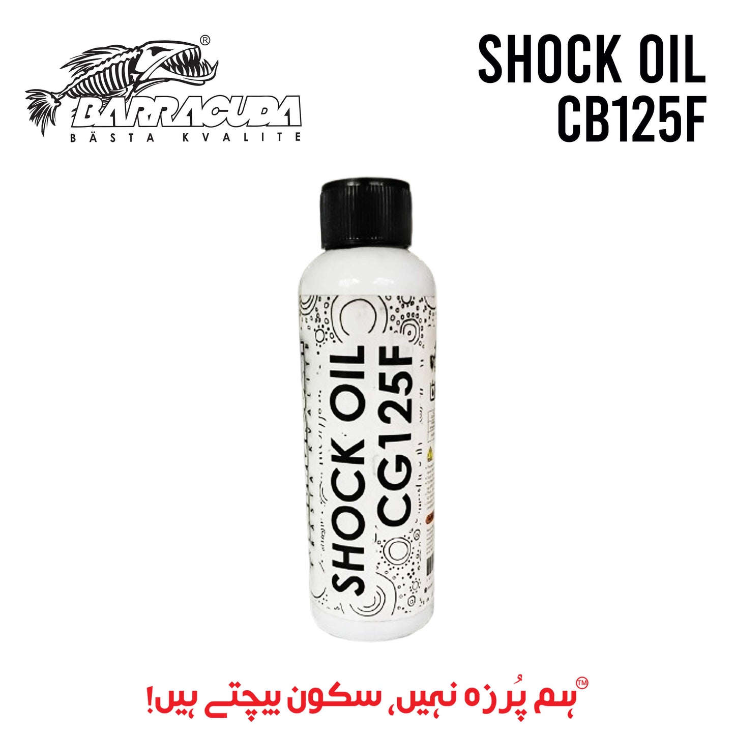 SHOCK OIL CB125F BARRACUDA